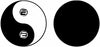 ELITEAlien Rubber Shammy - Yin and Yang