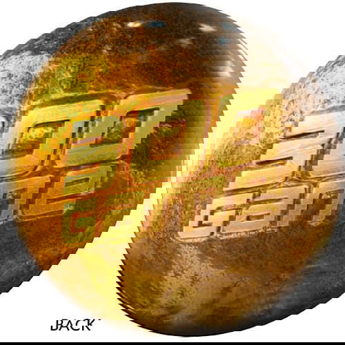 OnTheBallBowling 300 Game Gold Award Bowling Ball - BowlersParadise.com